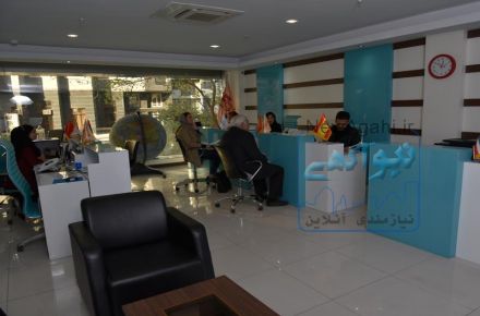 خدمات مسافرتی و گردشگری مادیکوه سیر