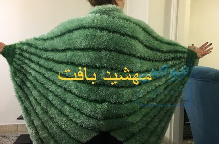 پانچو زنانه دست بافت