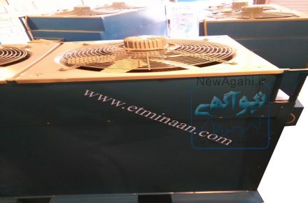 گرماساز صنعتی