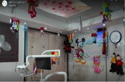 کلینیک دندانپزشکی  حضرت مهدی (عج)