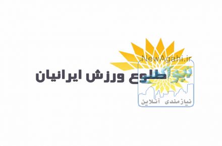 نمایندگی دی  اچ زد DHZ