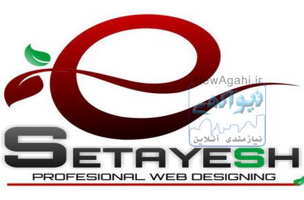 برنامه نویسی اندرویید،برنامه نویسی IOS 