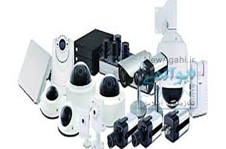 نصب و راه اندازی,فروش انواع دوربین های مدار بسته و سیستمهای امنیتی و نظارتی کرج