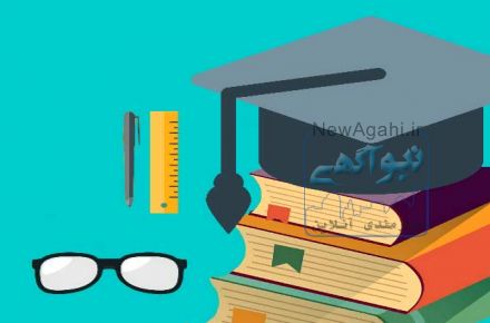  چاپ مقاله فوری
