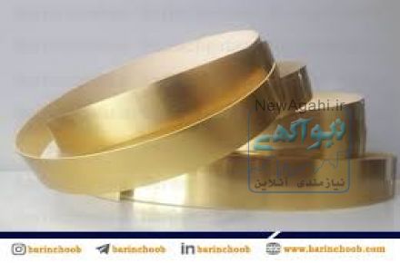 نوارلبه لاین