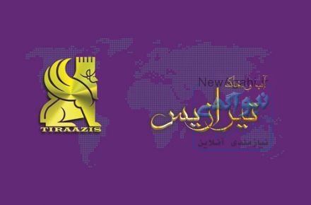 نقشه برداری