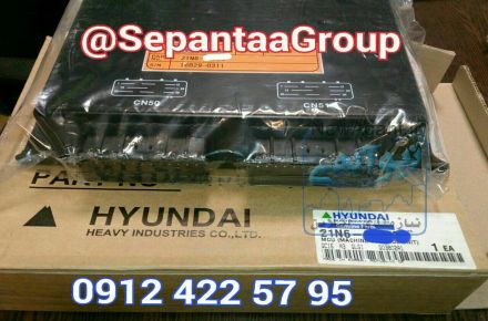 فروش قطعات بیل  هیوندای