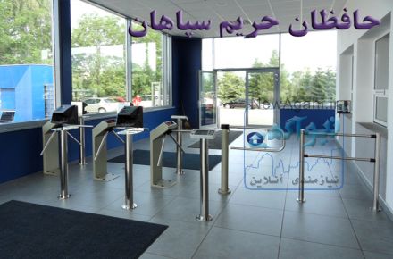 فروش و نصب انواع راهبند در زرین شهر
