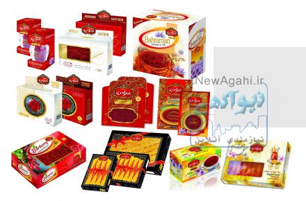فروش اینترنتی زعفران