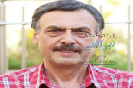 انگلیسی و یا آلمانی در منزل شما توسط استاد پیغمبری