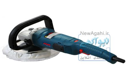 پولیشر 1200 وات مدل 5601-آروا