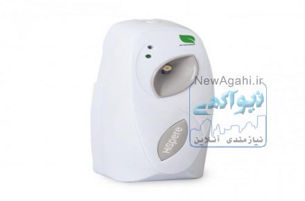 دستگاه خوشبو کننده هایسپر