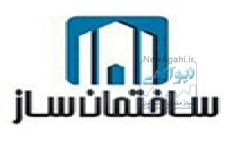 فروش سایت تبلیغاتی ساختمان ساز