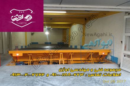 دستگاه راهبندالکترونیکی و دستگاه کنترل تردد مبارکه