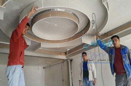 آموزش کناف کاری