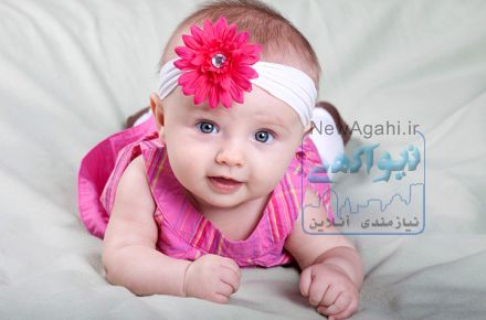 بیمه خدمات مامایی