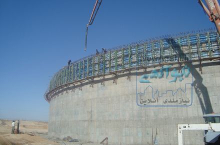 اجرای سازه بتنی