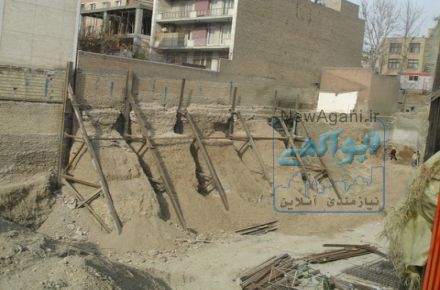 سازه نگهبان