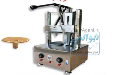 دستگاه پیتزا قیفی و چتری