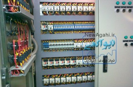 گروه ارژ