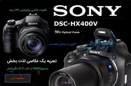 فروش کالای استوک و لوازم دست دوم
