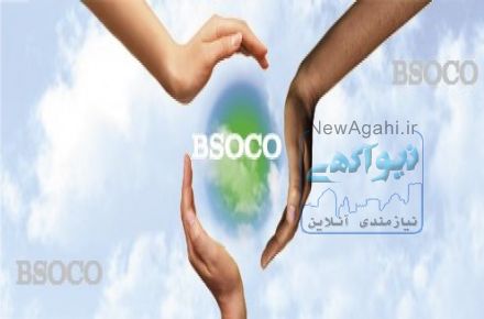 شرکت باتاب صنعت اوژن(BSOCO)،پیشرو در ارا‌ئه جدیدترین تکنولوژی های روز دنیا در صنعت تصفیه آب و فاضلاب