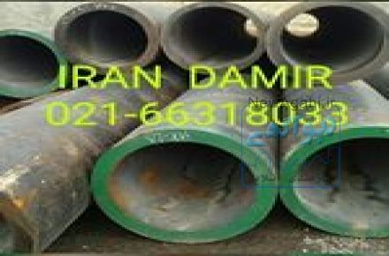 لوله های آتشخوار صنایع پوشاک کشور