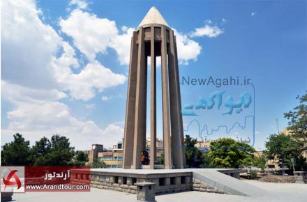 تور همدان همه روزه  پاییز 97 