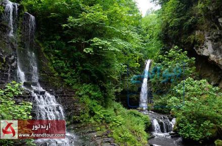 تور آبشار زمرد حویق تعطیلات آبان 97