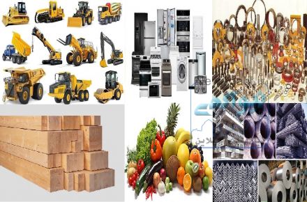 ثبت سفارش واردات تمدید