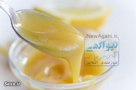 عرضه و فروش ژل رویال