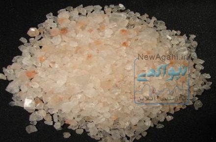 قیمت محصولات نمک ارزان شد 