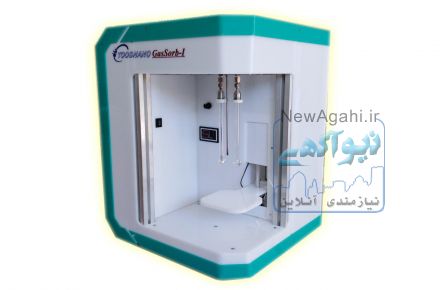 دستگاه اندازه‌گیری سطح ویژه و توزیع و میزان تخلخل (BET) ساخت شرکت توس نانو 