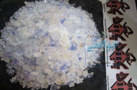 نمک پودر یا نمک نرم را چگونه بسته بندی کنیم 
