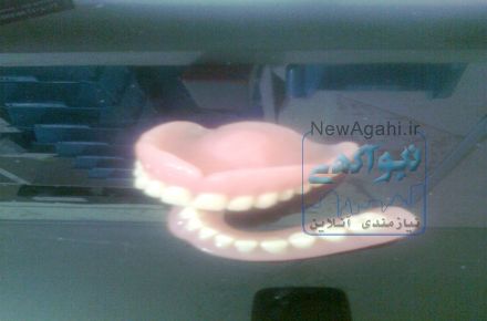 دندان مصنوعي با بيمه