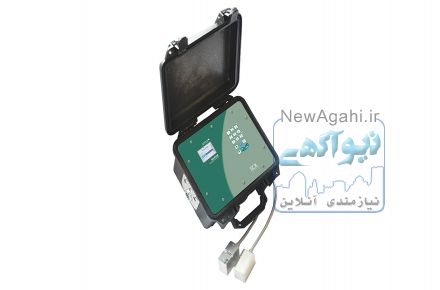 فلومتر اولترا سونیک باتری دار مدل IFX-P210  پرتابل