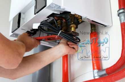الکتریکی و خدمات برقی مبین الکتریک