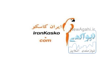 فروش انواع سم های مار و عقرب و...