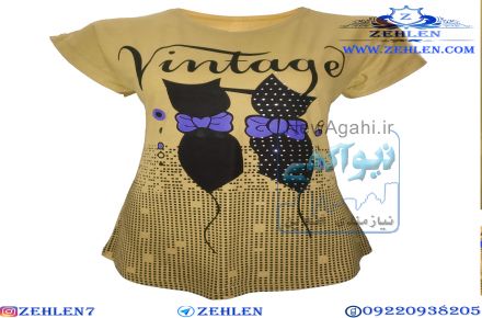	 تی شرت،شلوار،تاپ،سارافون،تونیک زنانه