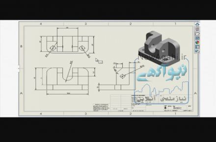 خدمات نقشه کشی صنعتی با نرم افزار 