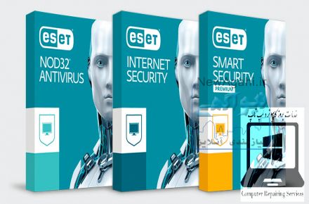 خدمات نصب آنتی ویروس برای ویندوز در رشت