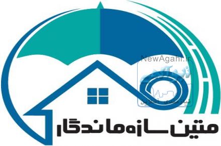 فروش ویژه ایزوگام