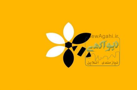 طراحی آرم شرکتی و سازمانی