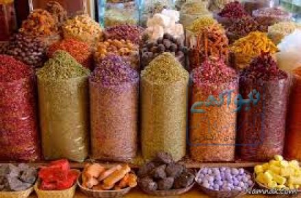 عطاری در شرق تهران