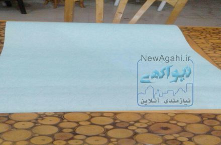 کاغذ دیواری عمده ارزان قیمت