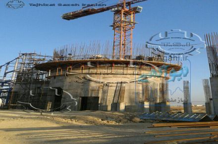 قالب خاص بتن و سازه های تخصصی فلزی