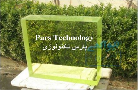 شیشه سربی برای مصارف پزشکی و صنعتی