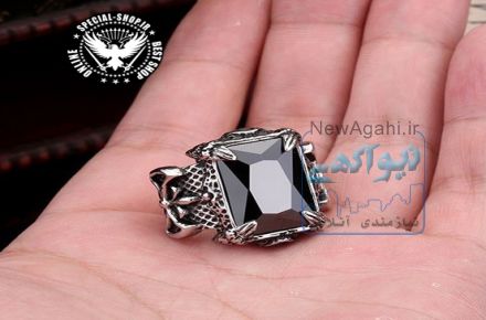 خاصترین فروشگاه ایران