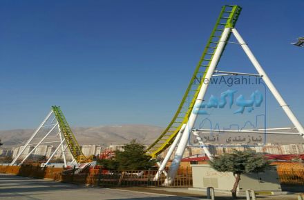 تجهیزات شهربازی وخانه کودک