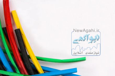 معتبرترین قیمت پوسته کابل و خریدار پوسته کابل PVC 